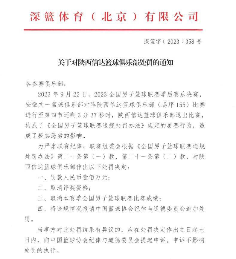 《勇敢者游戏》不光包含顶级的视听震撼，几位主角的;反差萌表现，和他们之间的化学反应，更是不可忽视的亮点